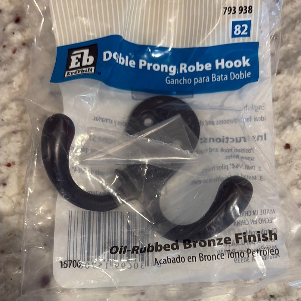 Double Prong Robe Hook - Oil-Rubbed Bronze